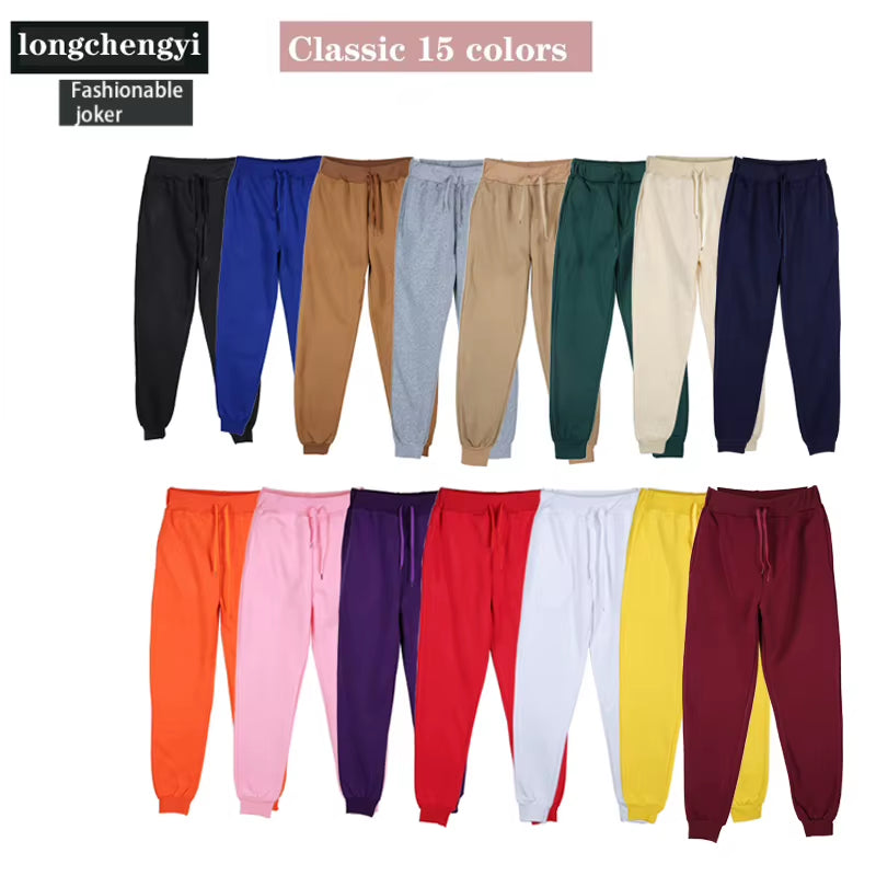 New Men'S Autumn and Winter Casual Color Matching Trousers Korean Style Clothes Fashionable Sports and Fitness Pants Hiking Gym